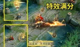 神威新皮肤爆料了吗视频,神秘视频曝光，全新视觉盛宴即将来袭